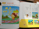 兒童畫階梯課堂 白金版 全新升級(jí)版 彩鉛卷 幼兒圖書 早教書 故事書 兒童書籍 曬單實(shí)拍圖