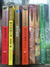 動物小說大王沈石溪 奇幻書系：熱血羊娃+蠻雄蜣螂+藍眼忠犬+聰明笨笨豬（套裝共4冊） 曬單實拍圖
