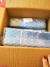 婉絲化妝品套裝女海洋水循環(huán)系列護(hù)膚品補(bǔ)水干性肌膚清爽滋潤(rùn) 6件套：潔面+水+乳+霜+BB霜+眼霜 曬單實(shí)拍圖