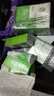 雅麗潔（YALGET）蘆薈補水護膚套裝精華水濕敷女保濕補水曬后濕敷春夏季送禮 保濕4件套【潔+水+乳+面膜15片】 曬單實(shí)拍圖