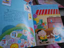 幼兒安全貼紙書系列：無處不在的危險（套裝共6冊） 曬單實拍圖