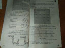 AutoCAD2007機械制圖入門(mén)與實(shí)例教程/職業(yè)教育“十一五”規劃教材 曬單實(shí)拍圖