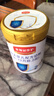 完達山（wondersun）菁采稚護1段2段3段安力聰幼兒配方奶粉奶粉罐裝【買6贈6禮】 菁采稚護3段800克*6【咨詢會員】 曬單實拍圖