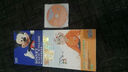 寶寶的異想世界：寶寶最益智的歌曲（10CD） 曬單實拍圖
