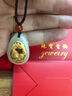 水晶女神 黃金十二生肖吊墜男 金鑲玉項(xiàng)鏈女 小孩屬相和田玉掛墜（兒童成人皆可佩戴） 屬雞玉墜 曬單實(shí)拍圖