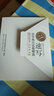 清華大學(xué)美術(shù)學(xué)院歷年高分試卷精選 速寫 曬單實拍圖