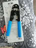 禮嘉 LJ-210 單用網(wǎng)線鉗 8P8C電腦網(wǎng)絡(luò)壓線鉗 RJ45水晶頭端子接線鉗子 八芯壓接鉗工具 帶剝線功能 曬單實(shí)拍圖