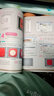 更贊的UI：Photoshop創(chuàng)意APP元素設(shè)計(jì)從入門到精通 曬單實(shí)拍圖