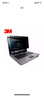 ThinkPad聯想 3M筆記本防窺膜黑色12.5/13.3/14/15.6屏幕隱私保護抗藍光高清 3M 13.3英寸16:9寬294x高166mm 曬單實拍圖