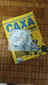 CAX工程應用叢書：CAXA電子圖板2013標準教程（附CD-ROM光盤1張） 曬單實拍圖