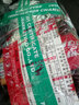 千里馬千里馬全鋼子午線貨車輪胎 【全鋼】7.50R16 XR168 14層級 一套 曬單實拍圖