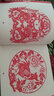 中國民間吉語(yǔ)剪紙叢書(shū)：富貴吉祥 曬單實(shí)拍圖