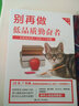 別再做低品質(zhì)勤奮者:實現(xiàn)高品質(zhì)人生的11個關(guān)鍵 曬單實拍圖
