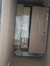 京呈MX-236CT適用夏普2308N/2008D/2035D/1808S/2008L 2308碳粉 MX-235CT 成像鼓/鼓組件約8萬頁 復(fù)印機(jī)墨粉盒 曬單實(shí)拍圖