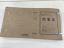 天順牛皮紙檔案盒 A4紙質(zhì)文件盒檔案盒 收納盒 檔案盒 無(wú)酸紙 進(jìn)口加厚款5CM檔案盒（10個(gè)裝） 曬單實(shí)拍圖