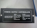 歐太力（OUTILI）12V3A電源/門(mén)禁電源/門(mén)禁系統控制/門(mén)禁變壓器控制器 升級款 3A/電源控制器 曬單實(shí)拍圖
