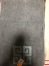 金號毛巾 純棉加厚毛巾 全棉柔軟吸水毛巾花式線(xiàn)提緞洗臉面巾 灰色 曬單實(shí)拍圖