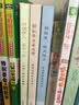 朝如青絲暮成雪——唐詩(shī)里的人生百味 曬單實(shí)拍圖