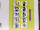 Photoshop CC基礎(chǔ)教程/高等院校電腦美術(shù)教材（附DVD-ROM光盤1張） 曬單實拍圖
