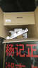 超寶（CHAOBAO） 吸塵吸水機(jī)BF585-3吸塵器3000W 單位酒店賓館洗 曬單實(shí)拍圖