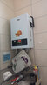 佳弗斯（cafos）電壁掛爐家用采暖爐供暖沐浴變頻恒溫電熱水器 采暖洗浴兩用鍋爐 采暖洗浴兩用8KW三相電 曬單實(shí)拍圖