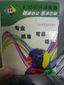 星朋適用愛普生EPSON PHOTO R800 R1800墨盒T0540-T0549墨盒R800墨水 八色墨盒套裝 曬單實(shí)拍圖