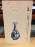 一瓷一故事：名家?guī)阗p 清代名瓷（二） 曬單實(shí)拍圖