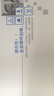 威貝特 WBT 4G防水全國對講機天翼插卡公網(wǎng) 無線民用商用手臺 對講機50公里以上不限距離4.0版 水王星GPS定位+防水（免續(xù)費） 曬單實拍圖