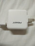品勝充電器頭適用于蘋(píng)果7iPhone11手機(jī)13快充12充電頭三星華為vivo安卓usb插頭oppo充電器線榮耀套裝 22.5W快充頭【不配線】新版 曬單實(shí)拍圖