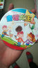 兒歌童謠大王（5CD精裝版） 曬單實(shí)拍圖