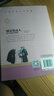 威尼斯商人 名著(zhù)書(shū)籍青少年版初中課外必讀經(jīng)典世界名著(zhù)初中生必讀書(shū)籍課外書(shū)中學(xué)生圖書(shū)  曬單實(shí)拍圖