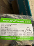 標婭諾 適用于本田專(zhuān)用雨刷條雨刮器片膠條無(wú)骨雨刷膠條雨刮膠條專(zhuān)專(zhuān)配 歌詩(shī)圖 曬單實(shí)拍圖