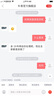 樸易（PUYI） 泡澡沐桶成人實(shí)木沐浴桶木桶單人浴桶木質(zhì)洗澡木桶小戶型泡澡桶 柏1木960 曬單實(shí)拍圖