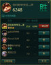 麥博（Microlab）Z5游戲耳機(jī) 頭戴式7.1 聲道 發(fā)光電競(jìng)電腦耳麥 重低音 筆記本吃雞利器 黑色 曬單實(shí)拍圖