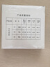 華鷗 定性濾紙 定量濾紙7/9/11/12.5/15/18cm快速 中速 慢速 機油檢測濾紙 定性12.5cm*100張 曬單實(shí)拍圖