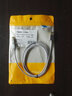 CABLE CREATION 一繩Type-C數(shù)據(jù)線Micro USB二合一快充安卓手機(jī)充電線2.4A電流適用華為/小米/三星魅族平板充電寶 鈦空灰 1.2米 曬單實(shí)拍圖