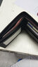 七匹狼錢(qián)包 男士短款頭層牛皮真橫款潮錢(qián)夾商務(wù)男包皮夾子 啡色優(yōu)雅款 曬單實(shí)拍圖