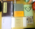 西湖景點(diǎn)故事：一線天（漢英對(duì)照繪本版） 曬單實(shí)拍圖
