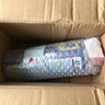 東馬仕除銹劑wd40門鎖潤滑油機(jī)械防銹螺栓絲松動(dòng)窗合頁自行車鏈條清潔 400ML一瓶 曬單實(shí)拍圖