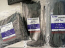 CHS 長虹塑料自鎖式尼龍扎帶 4*250 帶寬3.5mm A級 200根/包 黑色 曬單實拍圖