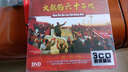 火熱的六十年代（2CD+1精品CD） 曬單實(shí)拍圖