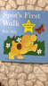 Spot's First Walk 曬單實(shí)拍圖