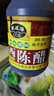 陳四清 山西陳醋 手工糧食釀造調(diào)味品陳醋 山西特產(chǎn)食用醋 山西陳醋800ml壺裝*1壺 曬單實(shí)拍圖