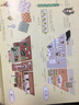 優(yōu)雅女孩家居設計貼紙書(shū)：貼出我的大城堡 曬單實(shí)拍圖