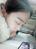 正版自考教材10425 現(xiàn)代企業(yè)管理專業(yè) 企業(yè)內(nèi)部控制 2011年聶新軍 曬單實拍圖