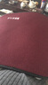 源之夢(mèng)無(wú)靠背汽車(chē)坐墊單片汽車(chē)坐墊防滑三件套五座七座硅膠免綁麻座墊 單片時(shí)尚酒紅色 曬單實(shí)拍圖