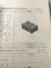 制造業(yè)信息化三維模型資源：組合夾具手冊與三維圖庫（SolidWorks版）（附光盤） 曬單實拍圖
