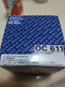 馬勒機油濾芯/濾清器/機油格/機濾 適配于 帝豪EC7 1.5 1.8 曬單實(shí)拍圖