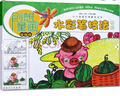 創(chuàng)想童畫 水彩筆技法教程（基礎(chǔ)班）/小小畫家階梯教學(xué)叢書 曬單實拍圖