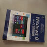 Windows 8從入門(mén)到精通 曬單實(shí)拍圖